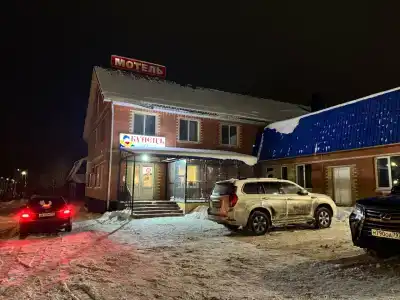 Купец - 11