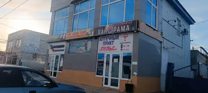 Панорама - 9