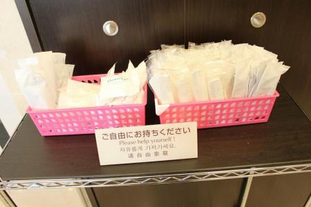 Toyoko Inn Hiroshima Ekimae Ohashi Minami - 32