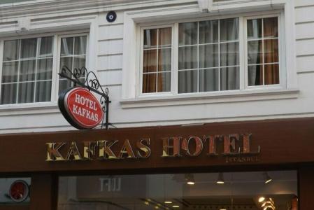 Nea Suites Old City - 42