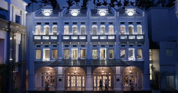 Intercontinental Singapore (Sg Clean), An Ihg - 11