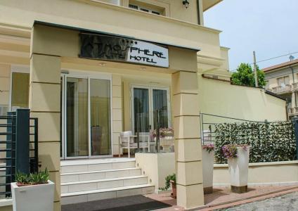 Atmosphere Suite - 8