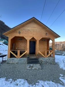Лесной воздух - 0