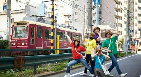 Hoshino Resorts Omo5 Tokyo Otsuka - 14