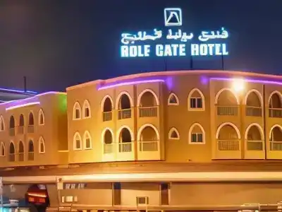 Gulf Gate - 10