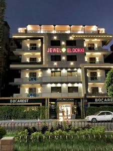 Jewel Dokki - 0