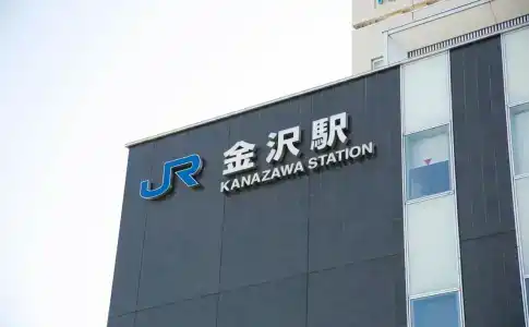 R&B Kanazawa Station Nishiguchi - 6