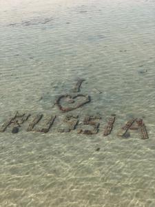 Titanic Palace - Families and Couples only - 42