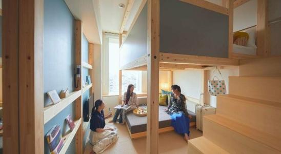 Hoshino Resorts Omo5 Tokyo Otsuka - 26