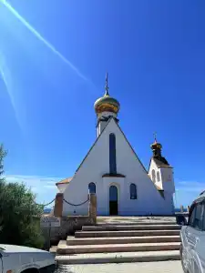 Вилла Атлантик - 14