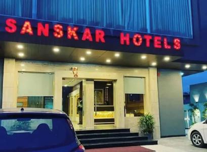 Sanskars - 14