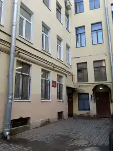 Горошины - 2
