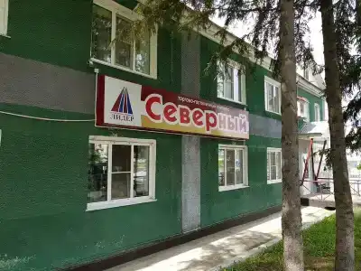 Северная - 22