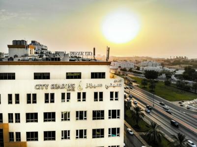 City Seasons & Suites Muscat - 34
