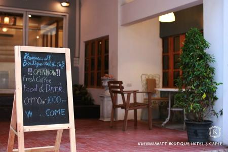 Khemmanatt Boutique - 8