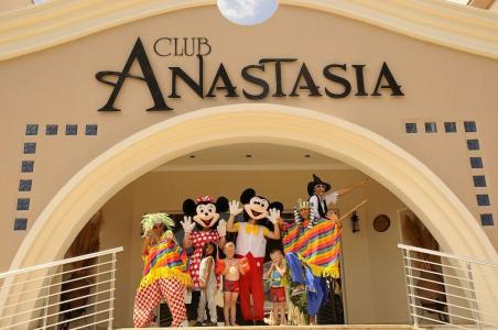 Club Anastasia - Family - 12
