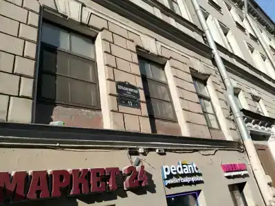 А1 Санкт-Петербург - 32