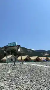 Утришёнок - 5