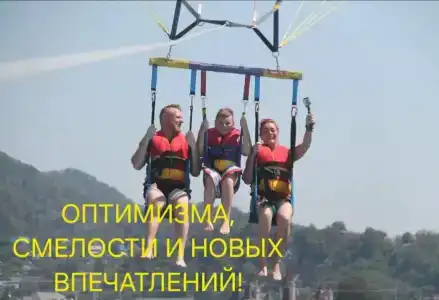 Лиран - 37