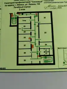 Сосновый - 42