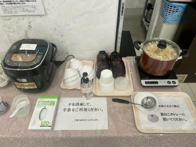 Toyoko Inn Tokyo Ueno Tawaramachi eki - 41