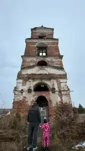 Деревня на Ревуне - 19