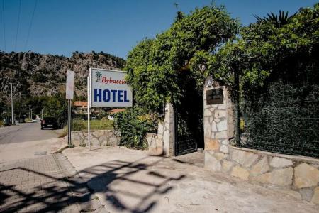 Bybassios - 46