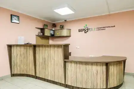 Березка - 26