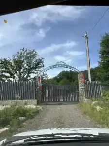 Вершина - 1