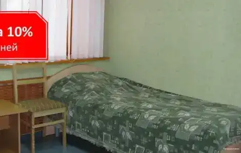 Азалия - 46
