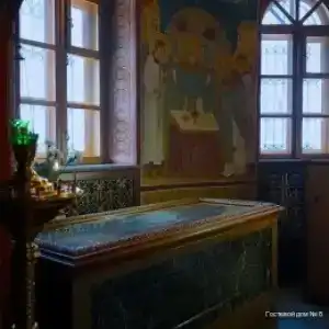 паломника № 8 - 13