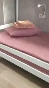 Юность - 2