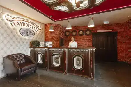 Левитанъ - 69