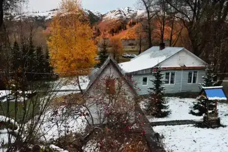 Таёжные дали - 13