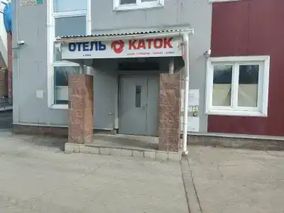 Спорт - 20