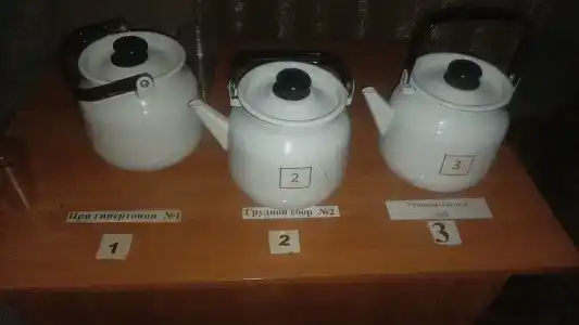 Здоровье - 17