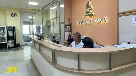 Санаторий Камские Зори - 28