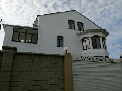 Виктория - 13