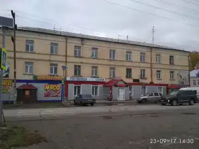 вОби - 14