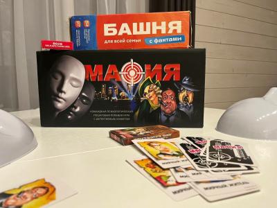 Holiday House - 28