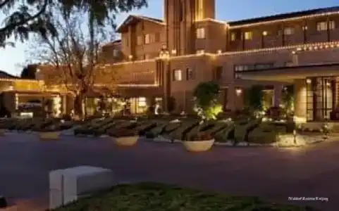 Waldorf Astoria Beijing - 21