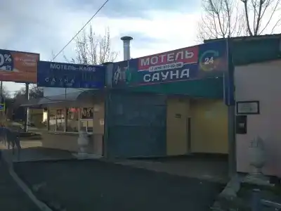 Золотой пруд - 10