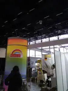 Минводыэкспо - 55