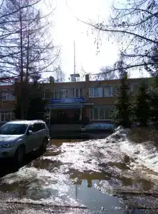Садко - 4