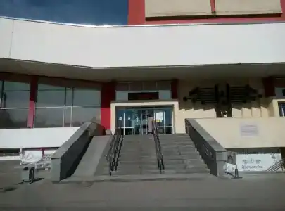 Ржд - 8