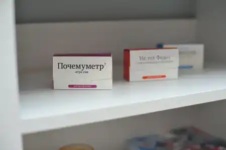 В Угличе - 56