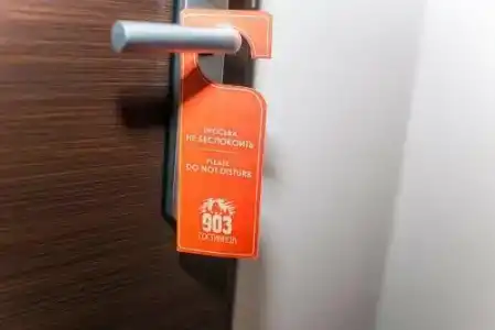 903 - 46