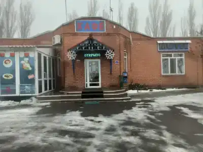 Галактика - 0