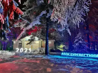 Буревестник - 0