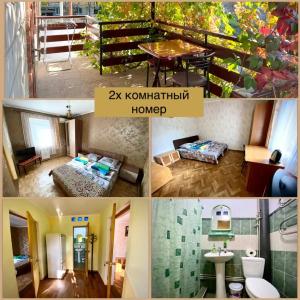 Юлия - 4